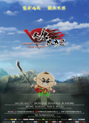 oirgcvdnqu-oirgcvdnqu最新版v12.88.65-2265安卓网